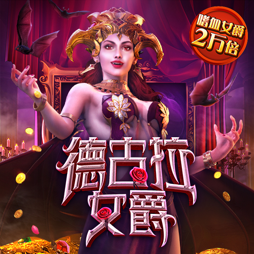 ayx·爱游戏