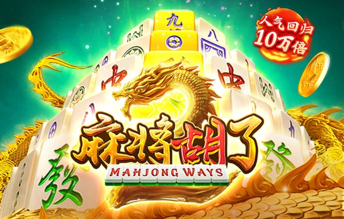 亚美体育官网app下载