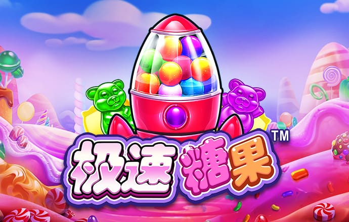 香港马料正版资料