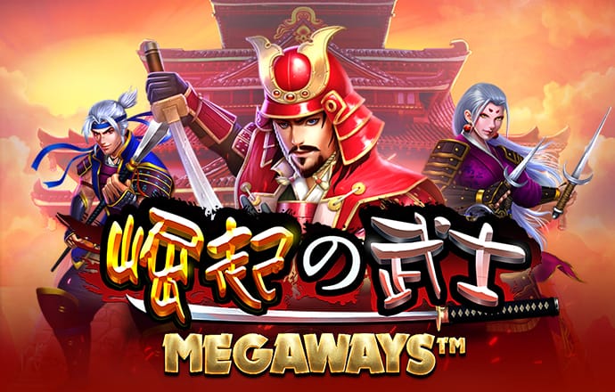 威尼斯9499登录入口