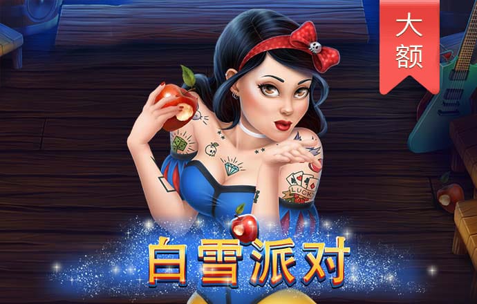 2024白菜网注册领取体验金