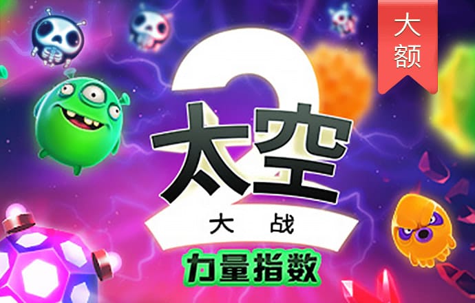 a8体育在线