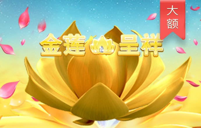 万博betman官网