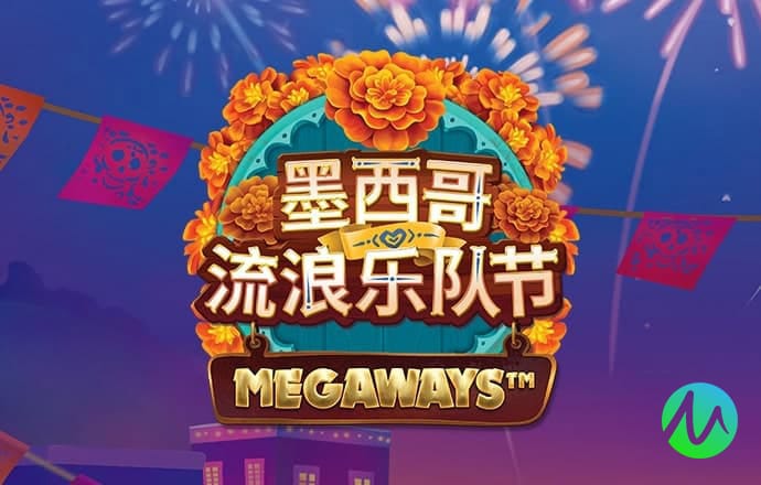 大发体育官网下载