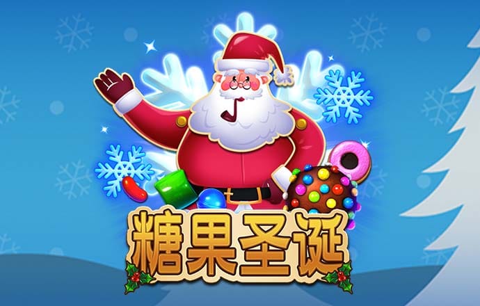 爱游戏app全站登录